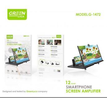 CinePhone Pro – Amplificador de Ecrã 14'' | Transforma Teu Telemóvel num Mini-Cinema