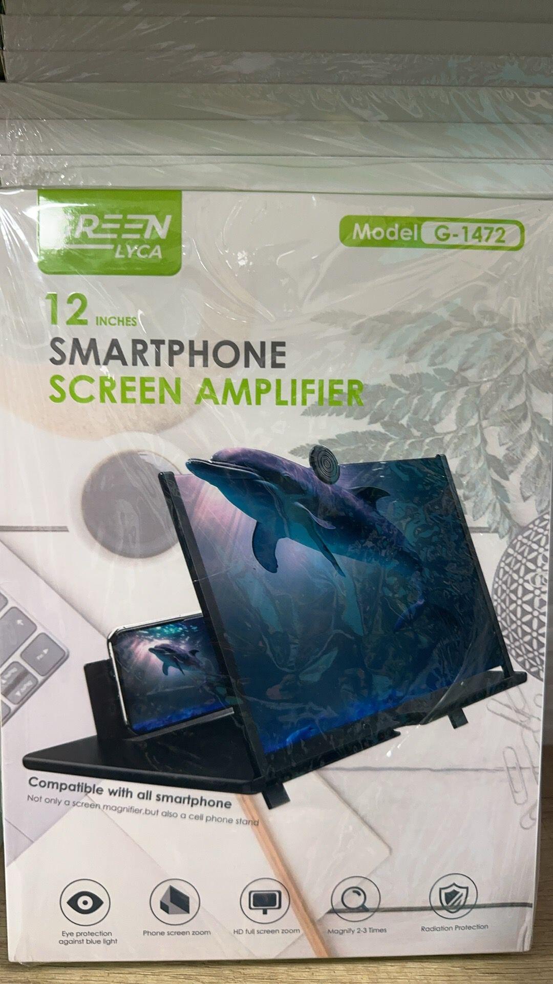 CinePhone Pro – Amplificador de Ecrã 14'' | Transforma Teu Telemóvel num Mini-Cinema
